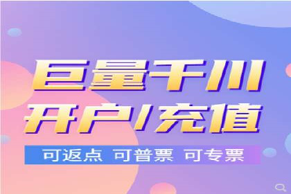 短视频信息流与社交媒体的融合：微信视频号案例