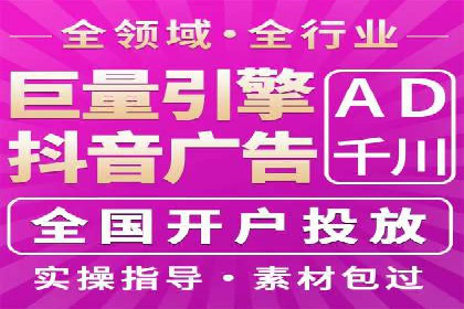 SEM主管的日常工作：从策划到执行的完整案例
